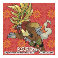 「くら寿司ポケモンキャンペーン」開催！コライドンやテツノブジンら「パラドックスポケモン」たちのグッズ＆メニューを展開