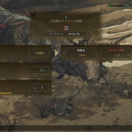 ソロでも『モンハンワイルズ』は楽しめるの? 戦力面も大丈夫? そんな“ぼっち勢”に届けたい、ハンティングACTの最新事情