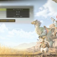 ソロでも『モンハンワイルズ』は楽しめるの? 戦力面も大丈夫? そんな“ぼっち勢”に届けたい、ハンティングACTの最新事情