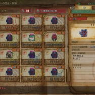 ソロでも『モンハンワイルズ』は楽しめるの? 戦力面も大丈夫? そんな“ぼっち勢”に届けたい、ハンティングACTの最新事情