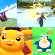 ポケモン レジェンズ アルセウス & スカーレット セット Amazon.co.jp: 【Switch用追加コンテンツ】ポケットモンスター