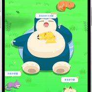最新作の発表で高まる期待！『ポケモンレジェンズZ-A』発売前に遊びたいおすすめポケモン関連ゲーム5選