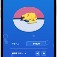 最新作の発表で高まる期待！『ポケモンレジェンズZ-A』発売前に遊びたいおすすめポケモン関連ゲーム5選
