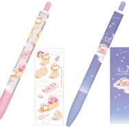 3月も『星のカービィ』新グッズがいっぱい！月の上で眠るセンサーライトなど、キュートなラインナップ