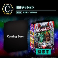 一番くじ フィーバー機動戦士ガンダムユニコーン」正式発表！A賞