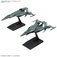 「ヤマトよ永遠に REBEL3199」より、「コスモパイソン」プラモが発売！通常戦闘/高機動モードから選んで組み立てられる