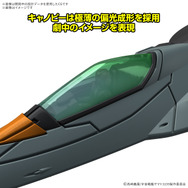 「ヤマトよ永遠に REBEL3199」より、「コスモパイソン」プラモが発売！通常戦闘/高機動モードから選んで組み立てられる