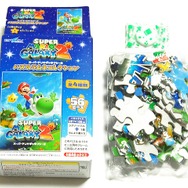 貼って組み立てて楽しめる「マリオギャラクシー2 マグネット&パズルラムネコレクション」・・・週刊マリオグッズコレクション第101回