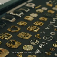 世界で1本、なんと3,080万円！『FF16』コラボウォッチが超高級―クライヴたちの描き下ろし複製原画も