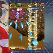 KOF SKY STAGE