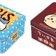 大好評の「ちいかわ ちろるちょこ」第3弾発売！定番フレーバーとコラボした「スペシャルデザイン缶」をお届け