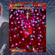 KOF SKY STAGE