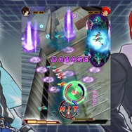 KOF SKY STAGE