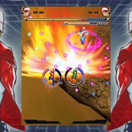 KOF SKY STAGE