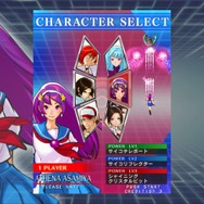 KOF SKY STAGE