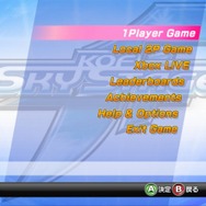 KOF SKY STAGE