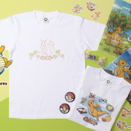 ふくい応援ポケモン「カイリュー」の新グッズが3月8日発売 ふくい応援ポケモン「カイリュー」の新グッズが3月8日発売