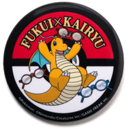 ふくい応援ポケモン「カイリュー」の新グッズが3月8日発売！東尋坊や鯖江めがねなど福井県にちなんだデザインが可愛い