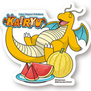 ふくい応援ポケモン「カイリュー」の新グッズが3月8日発売！東尋坊や鯖江めがねなど福井県にちなんだデザインが可愛い