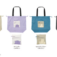 雨の日でも『ポケモン』たちとならへっちゃら！ピカチュウやプリンなどデザインの新作雨具全7種がプレゼントにもピッタリ