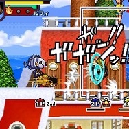 ワンピース ギガントバトル!