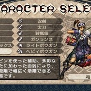 カプコン、TGS出展タイトル公開 ― 『モンスターハンターポータブル 3rd』は整理券を配布