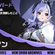 『ゼンゼロ』“パエトーンガチ勢”と称される新キャラ「ビビアン」正式発表!初のエーテル異常エージェントに