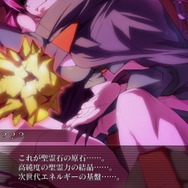 アルカナハート3