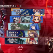 アルカナハート3