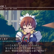 アルカナハート3