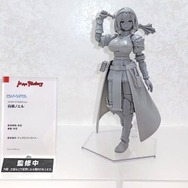 (C) 2016 COVER Corp.