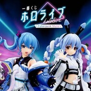 (C) 2016 COVER Corp.