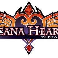 アルカナハート3