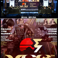 大学eスポーツサークルの頂点を決める『VALORANT CAMPUS SUMMIT 2024』PLAYOFFが3月18日、19日に開催