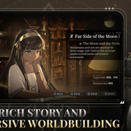 ソニー・チャイナも協力？大型プロジェクト『邁亞融解』のPVが話題に―次なるヒット作を探せ！日本未上陸の注目ゲームアプリ3選【2025年3月9日】