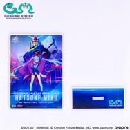 歌います！「ガンダム」45周年×「初音ミク」コラボグッズが