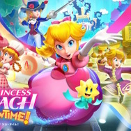 「Nintendo Switchスプリングセール」が3月10日開催！『スーパーマリオブラザーズ ワンダー』『Balatro』などが最大50%オフ