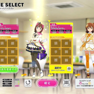 『アイマス』新作アーケード『ツアマス』が3月26日より順次稼働！第1弾カードリスト94種や公式グッズなどの情報が一挙公開