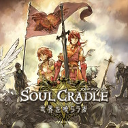 何が出る?続編発表に期待したい日本一ソフトウェアの人気作