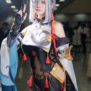 申鶴『原神』／碧ノゆゆ（@yuYu_Cha_non）