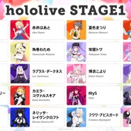 【ホロライブ6th fes.】星街すいせい「Stellar Stellar」で幕開け!夏色まつりが新曲をサプライズ披露、ハレ晴レユカイカバーなど盛りだくさんのSTAGE1をレポート