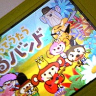 【女の子もゲームしよう】第34回 自分のためだけに歌ってくれる、健気なおさる