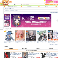 「ホロライブ」星街すいせい、『勝利の女神：NIKKE』シンデレラを抑え1位になったのは…？あみあみ「2025年2月フィギュア予約ランキング」公開