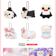 「まじかるちいかわ」寝そべりポーズで魔法使いが大集合！怪しげなラッコやリボンいっぱいの古本屋など、華やか見た目なミニマスコット