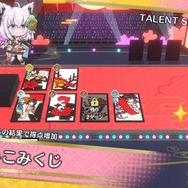 任天堂特製ホロライブ花札も！『ホロの花札』発売―お馴染み