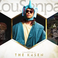 にじさんじ・葛葉も参戦!k4sen主催『シヴィライゼーション VII』大会が3月11日より開催決定―敗北で即配信終了の“口無し実力主義”ルール