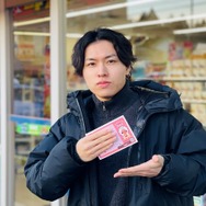 ナゾトキクエスト in ぐんま三大梅林2025    ～インサイド編集部が巡る群馬の魅力満載ルート～