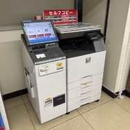 ナゾトキクエスト in ぐんま三大梅林2025    ～インサイド編集部が巡る群馬の魅力満載ルート～