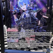 ホロライブの大イベント「hololive SUPER EXPO 2025」行った気分になるかもしれないフォトレポート―等身大フィギュアなど新グッズからメリーゴーランドも!