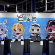 ホロライブの大イベント「hololive SUPER EXPO 2025」行った気分になるかもしれないフォトレポート―等身大フィギュアなど新グッズからメリーゴーランドも!